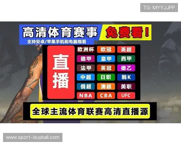 球友体育-NBA直播App下载免费体验高清直播篮球赛事内容