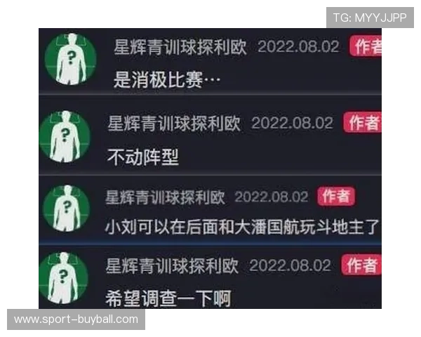 球探网足球即时比分比分查询技巧，快速找到你关心的比赛和球队信息