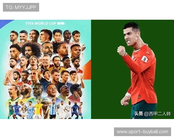 足球世界杯2026在哪办？全球关注的举办国家和城市最新动态一览